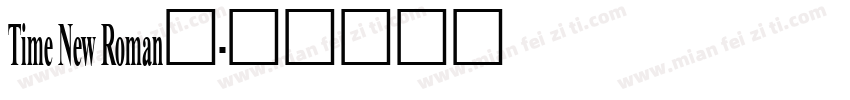 Time New Roman体字体转换
